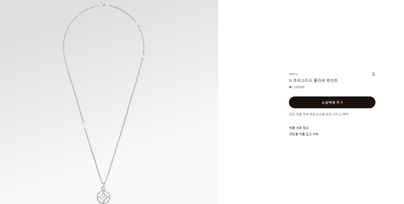 002_83f285.png