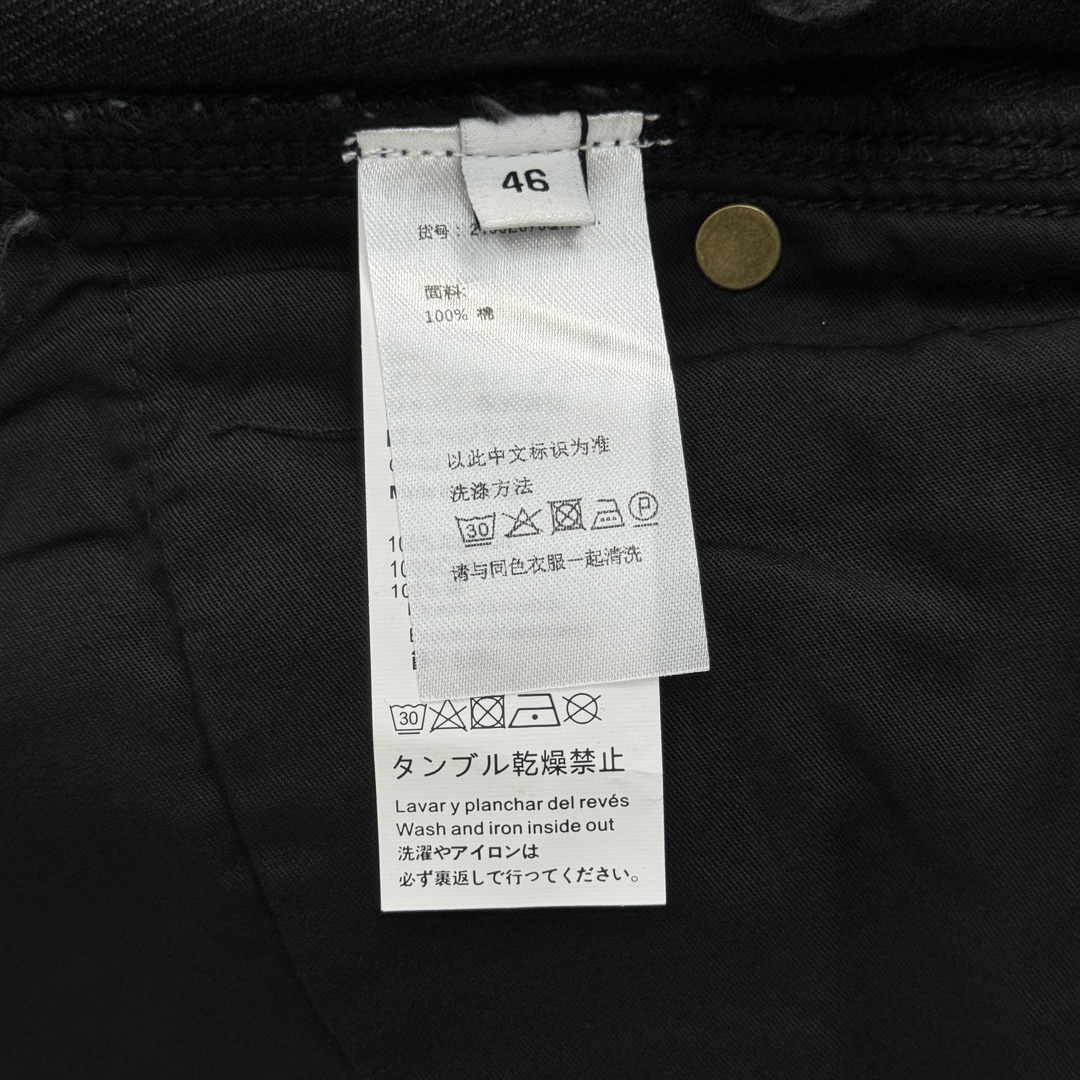 로에베 애너그램 배기 진