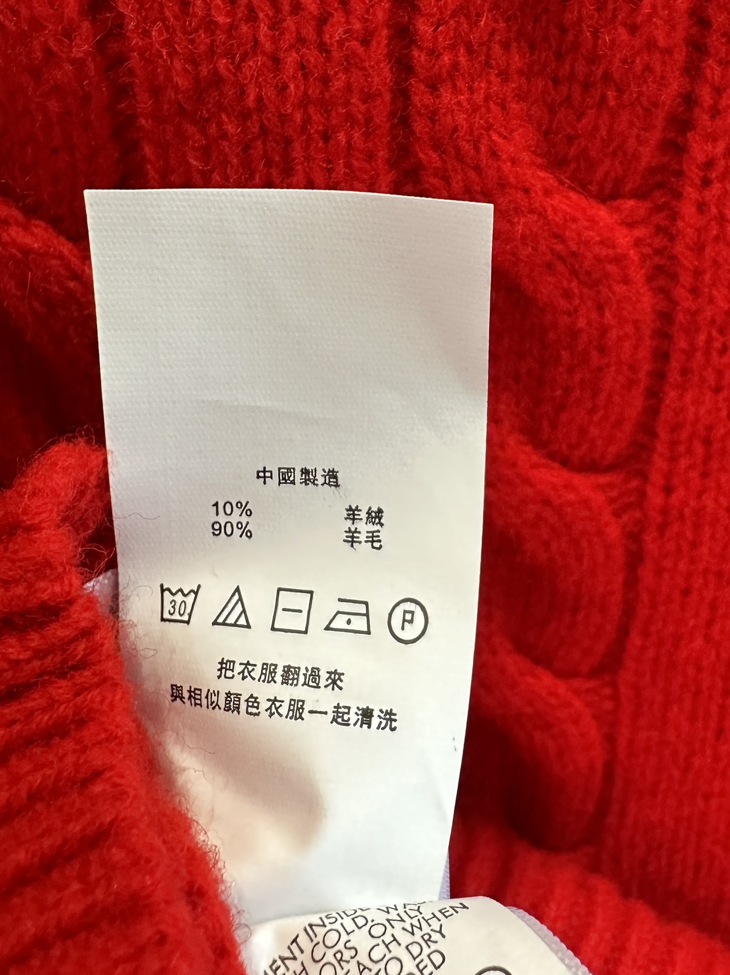 009_9093e8.jpg