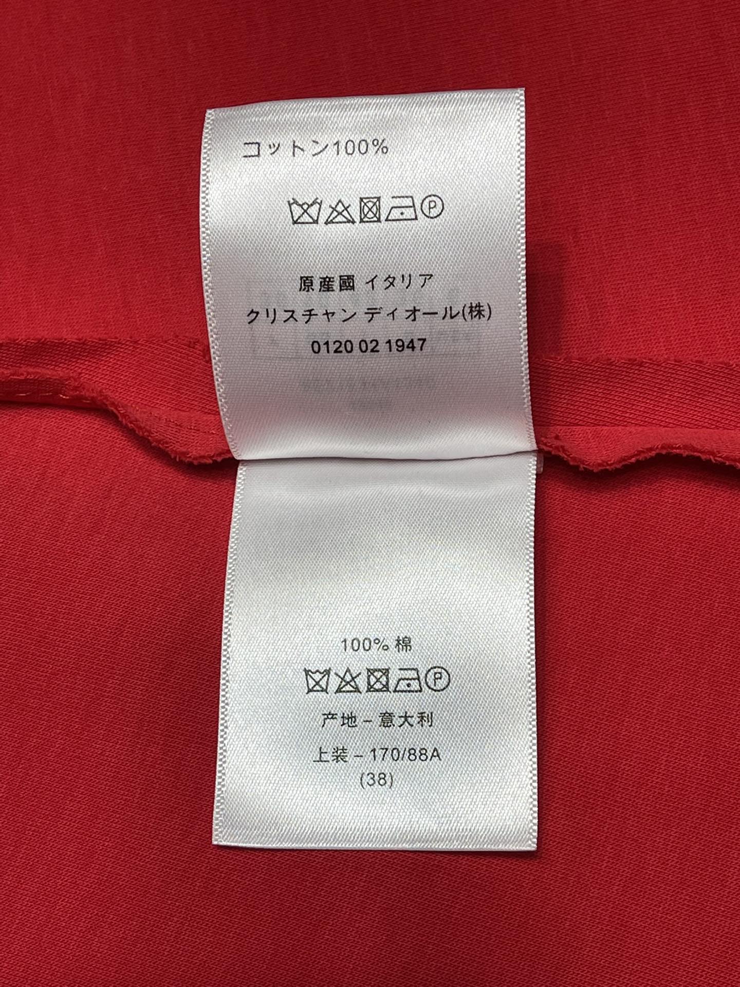 009_a5c524.jpg