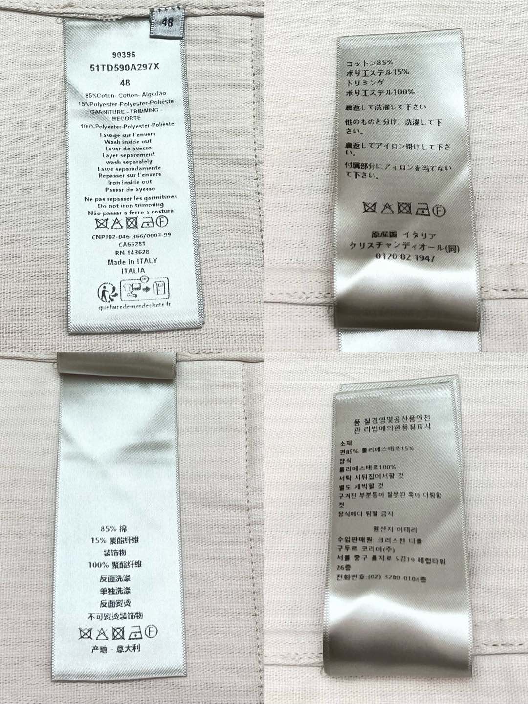 011_0c0eb5.jpg