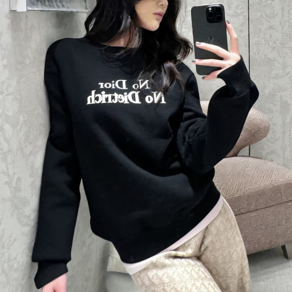 디올 자수 스웨트셔츠